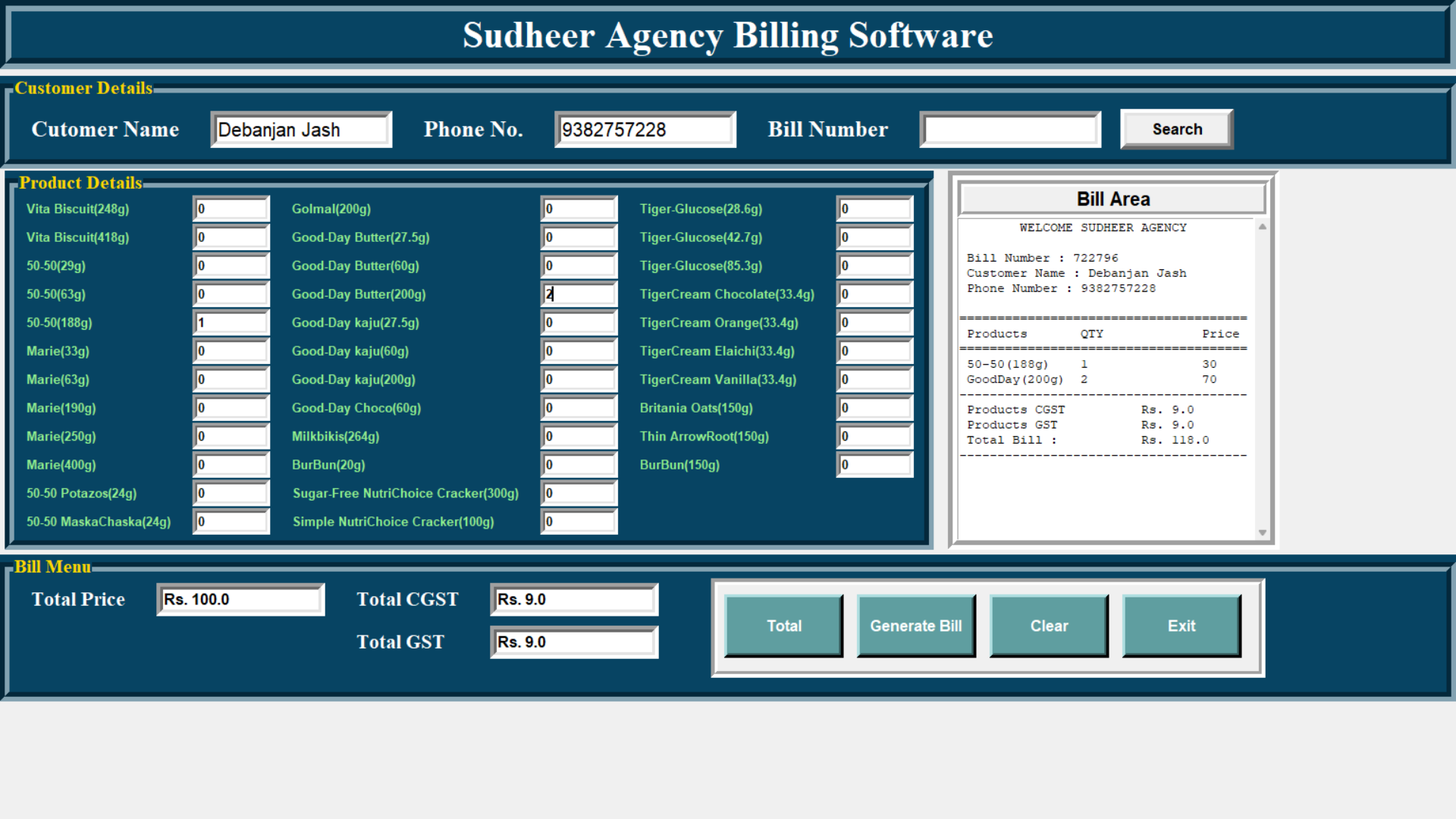 billingmanagementsystem